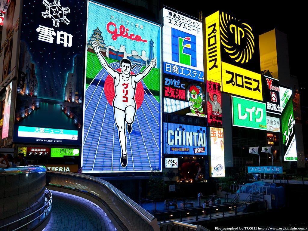 Ken'S House Hotel Osaka Luaran gambar