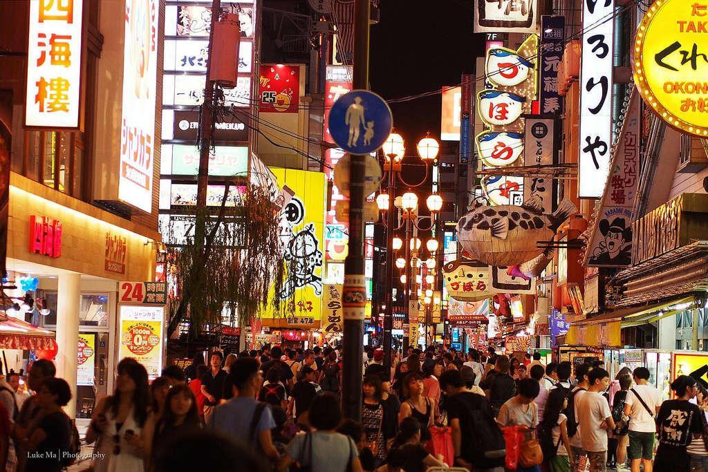Ken'S House Hotel Osaka Luaran gambar