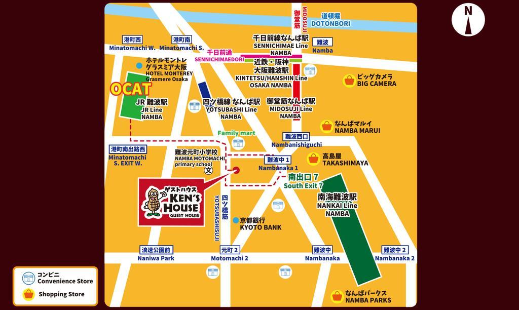 Ken'S House Hotel Osaka Luaran gambar